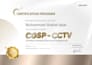 remotely troubleshoot and fix cctv and IP camera issues
